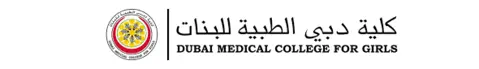 Dubai Medical College for Girls